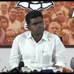 तमिलनाडु भाजपा के प्रदेश अध्यक्ष अन्नामलाई