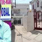 पूर्व मंत्री बाबू सिंह
