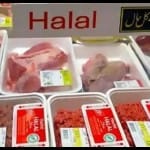 हलाल मीट