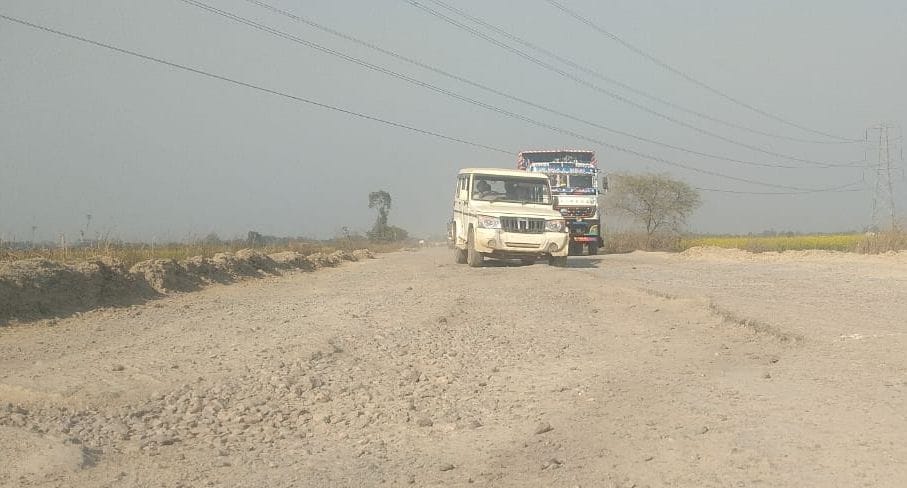 road condition bad