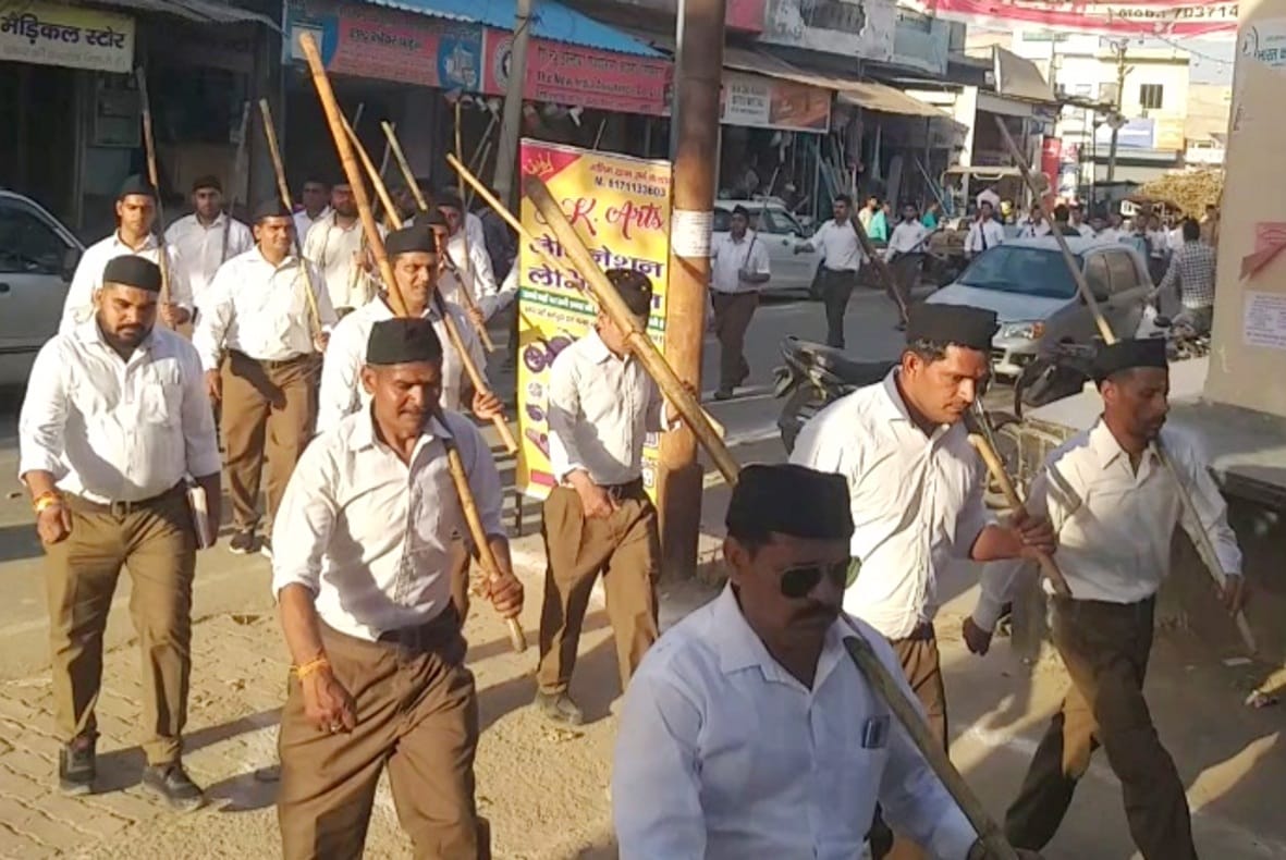 Movement of Swayamsevak Sangh on Hindu New Year