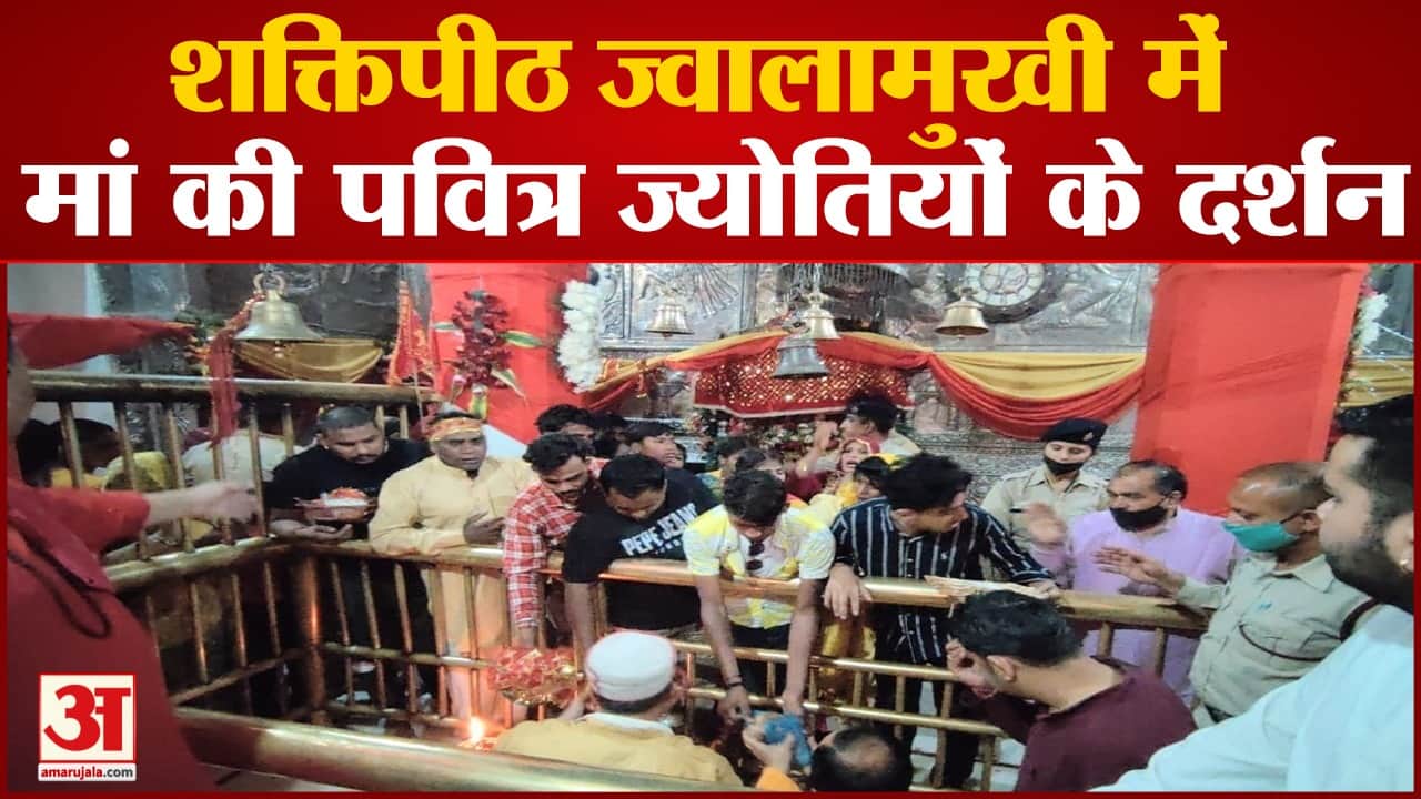 अमर उजाला ग्राफिक्स