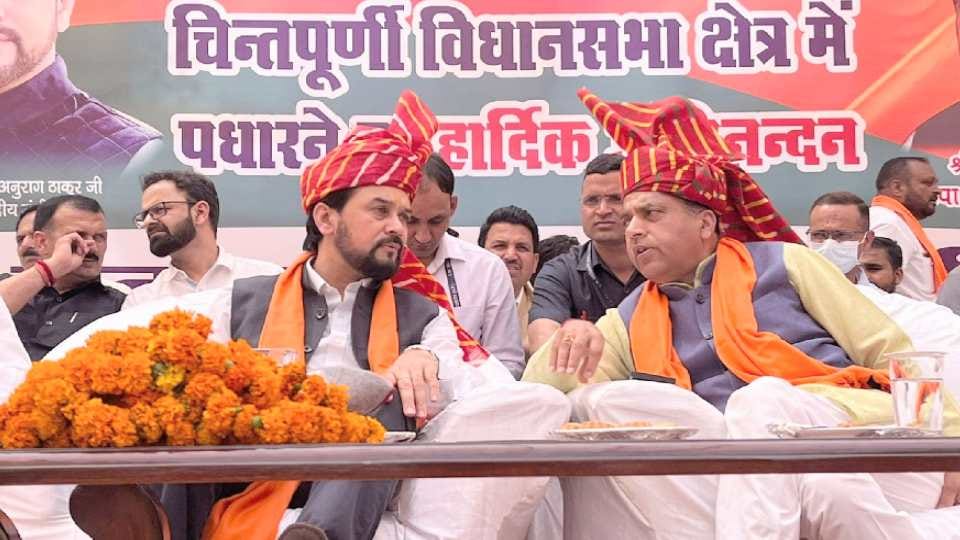 Union Minister Anurag said that new political parties are coming like a raining frog
