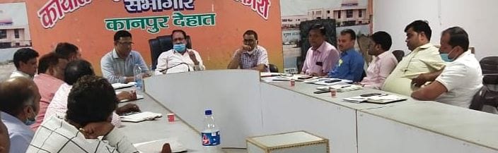 Kanpur Dehat: Deputy CM Brajesh Pathak gave instructions, do not write outside medicine to patients