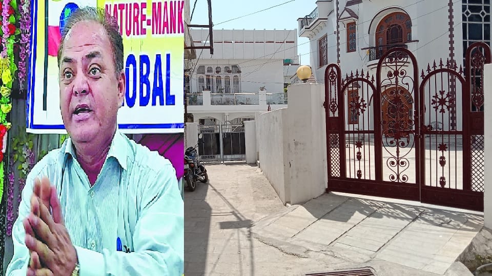 jammu kashmir Police: No arrest Babu Singh hawala case even after three days