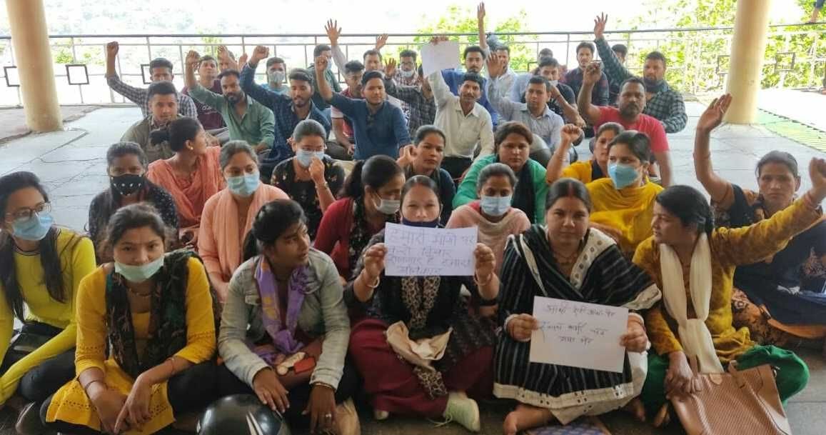 Protest by Upnal Staff in Bageshwar