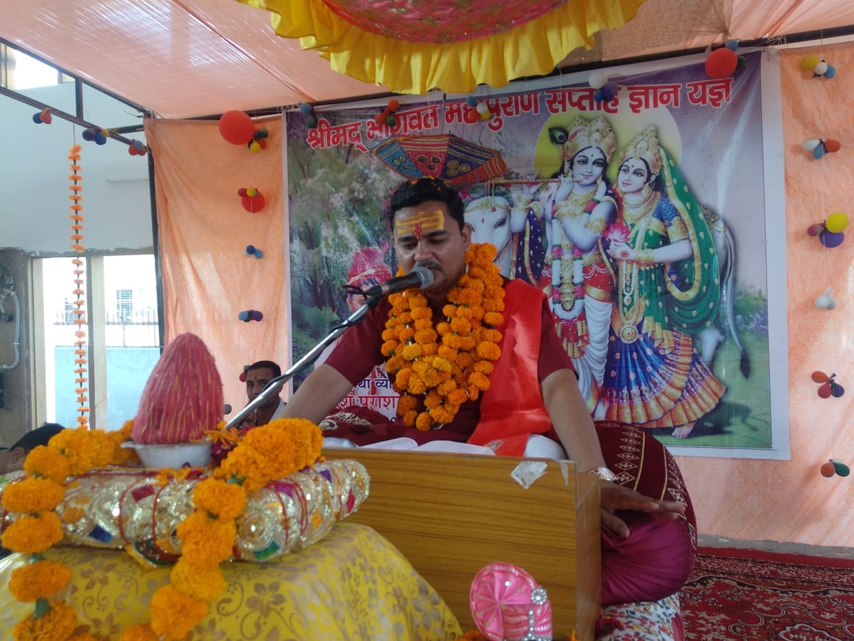 Devotees immersed in devotion after listening to Bhagwat Katha, Kurukshetra