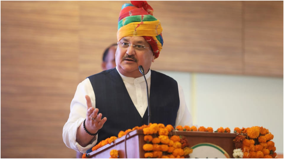 BJP ready for elections in Jammu Kashmir, feedback will be given Nadda