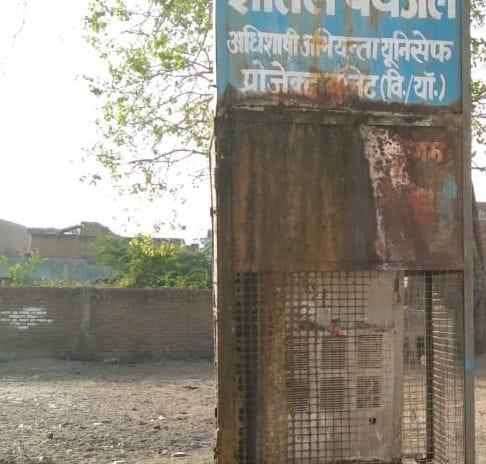 Water cooler became a showpiece on Parikrama Marg