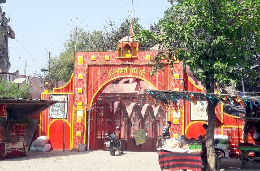 Special on Chaitra Navratri: Maa Kali temple is the center of faith