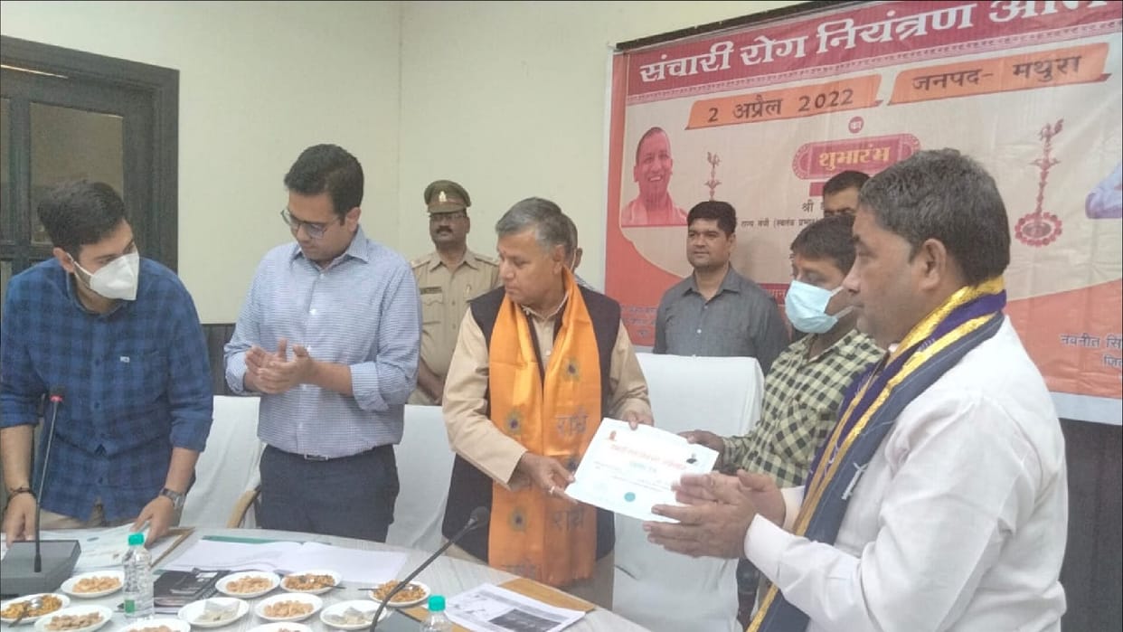 Minister Dharamveer Prajapati launched the communicable disease campaign said use earthen utensils