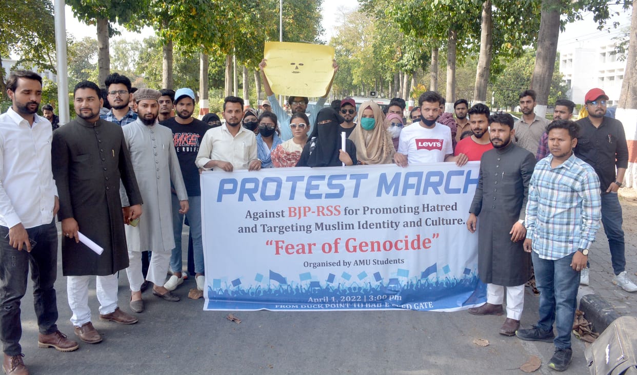 Demonstration in AMU against RSS and BJP