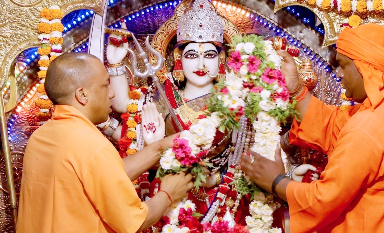balrampur,cm