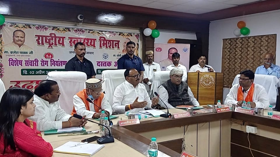 UP Deputy CM Brajesh Pathak launch communicable disease control campaign in Firozabad