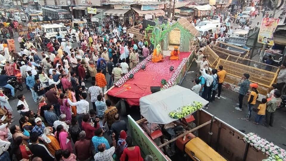 Ujjain's pride day: CM Shivraj said - I have come to remind you of the pride of Ujjain, it has existed in every era