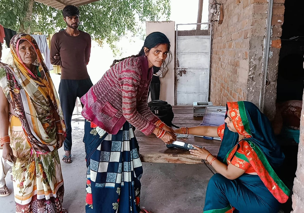 yojana