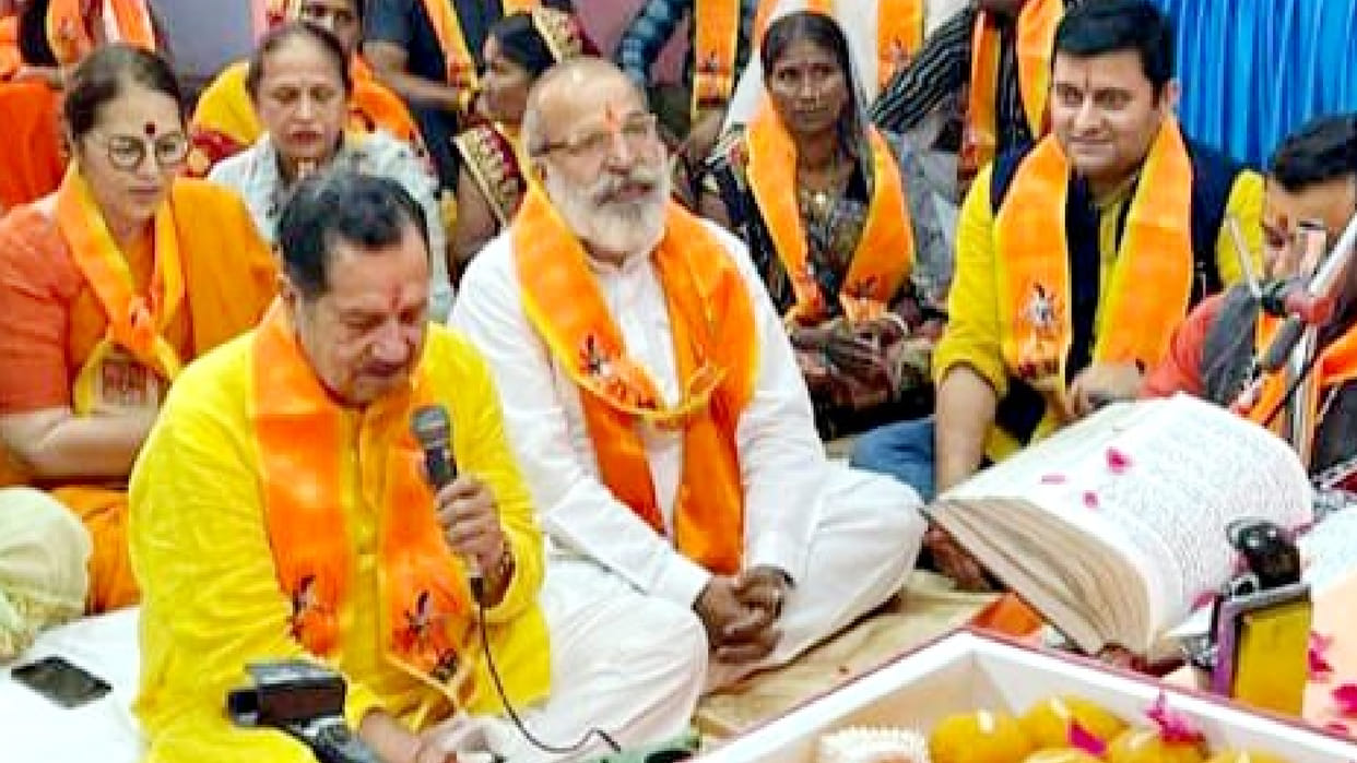 hindu nav varsh 2022 rss working committee member indresh kumar said that Sanatani religion only came for the work of the world