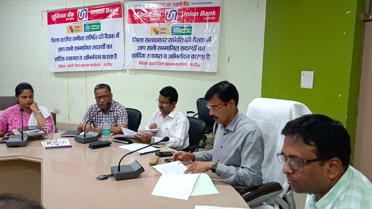 Depositing more, banks giving less loan
