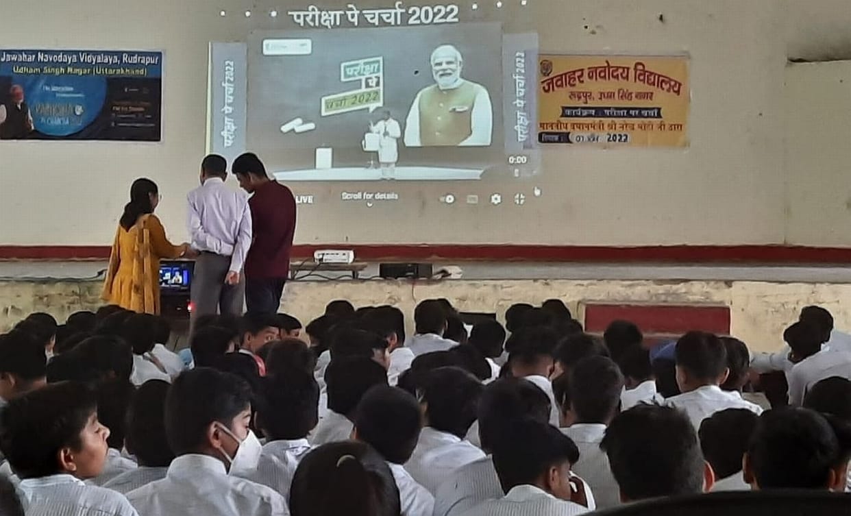 Education  programme.