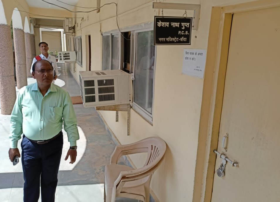 Notice to half a dozen officers including City Magistrate and ADM