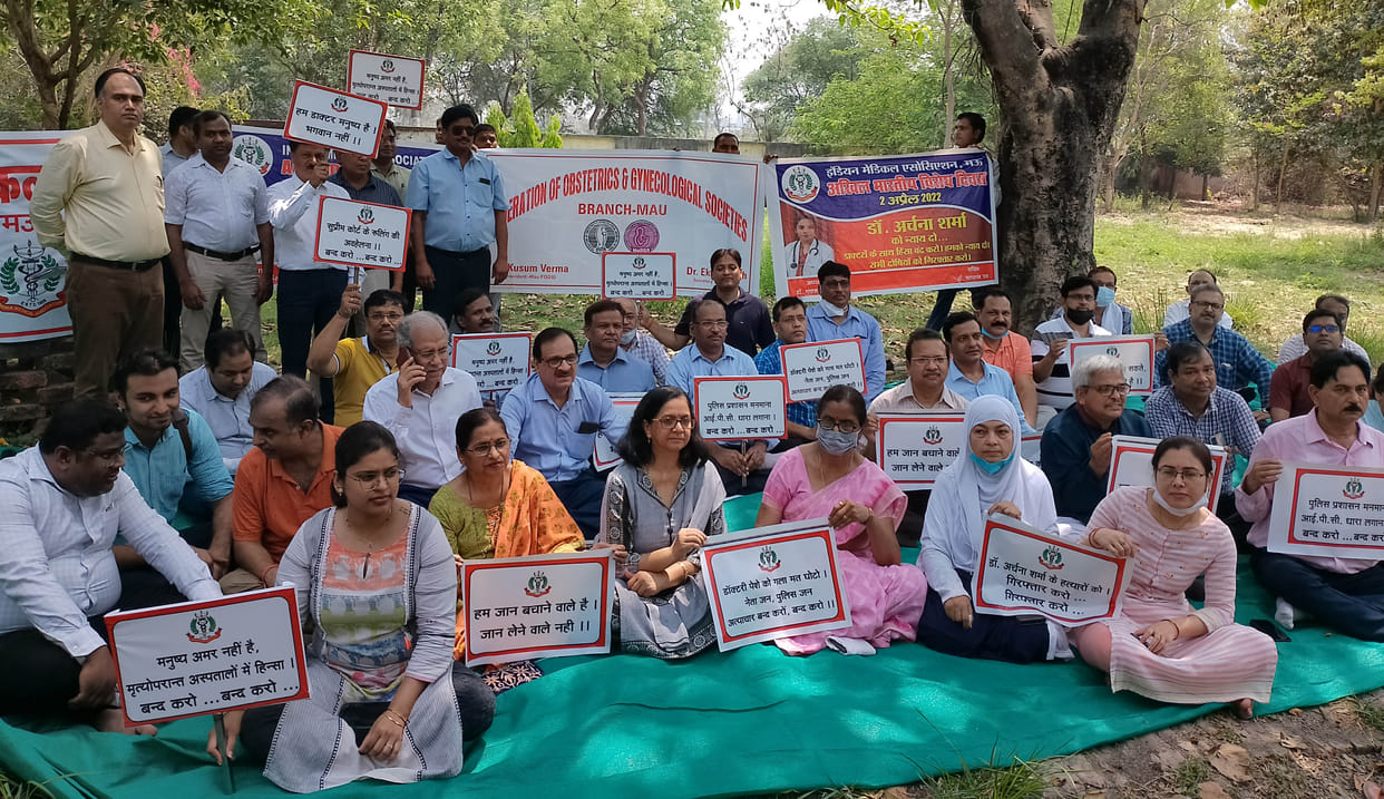 Patients suffering due to private hospital being closed