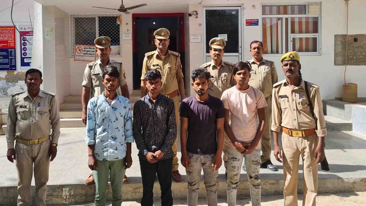 kanpur: Four accused arrested in robbery incident, police made shocking disclosure