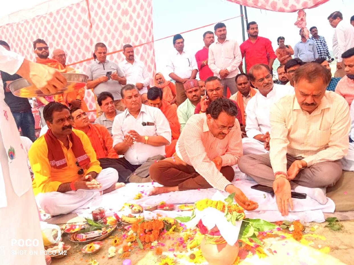 Preparations for Ramotsav, Vishwa Hindu Parishad did Bhoomi Pujan, celebration with pushpak viman