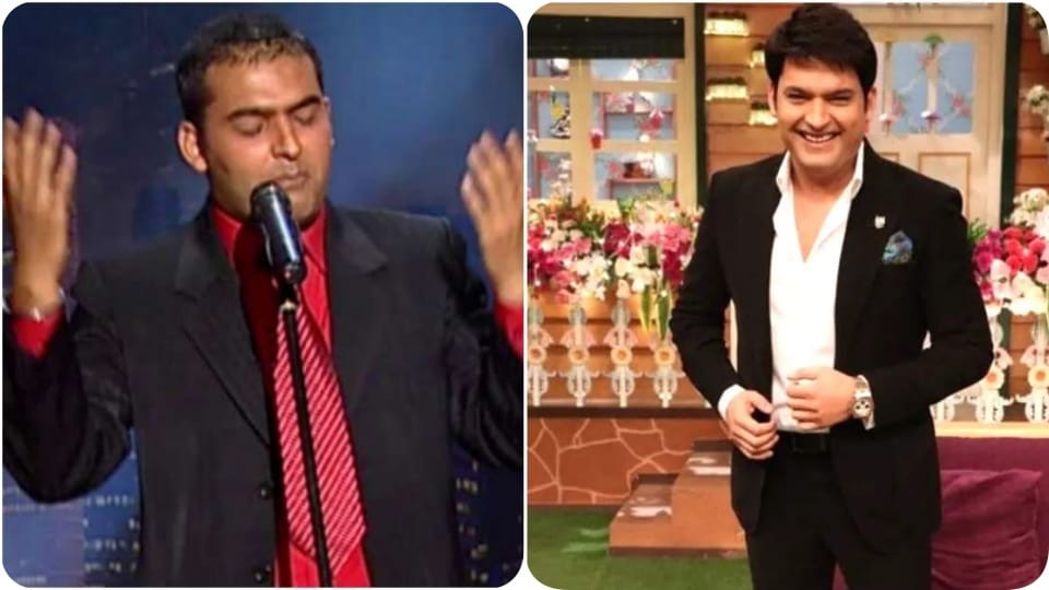 Happy Birthday Kapil Sharma: then and now picture of comedian