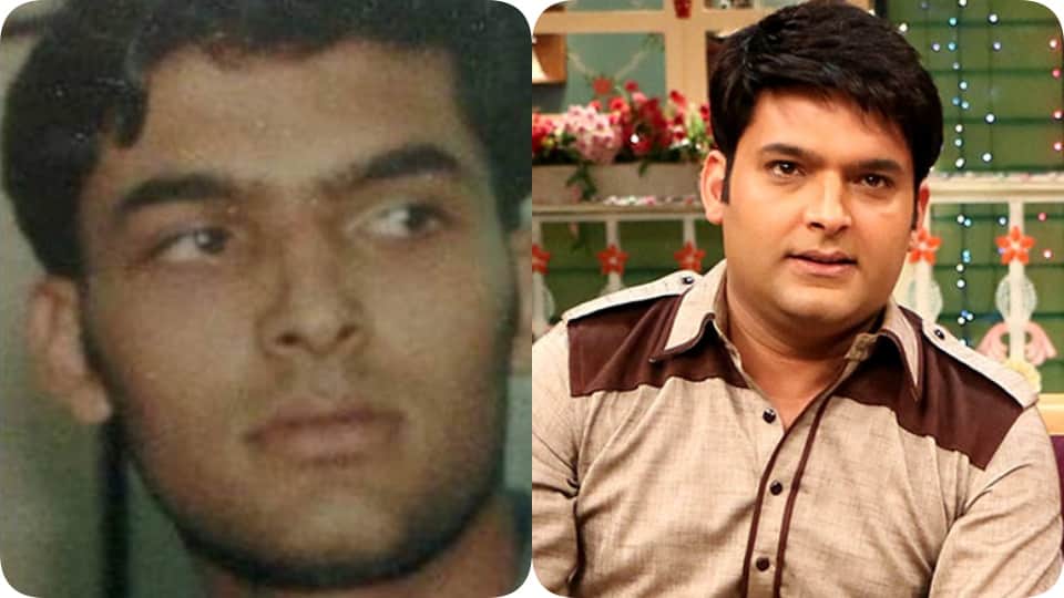 Happy Birthday Kapil Sharma: then and now picture of comedian