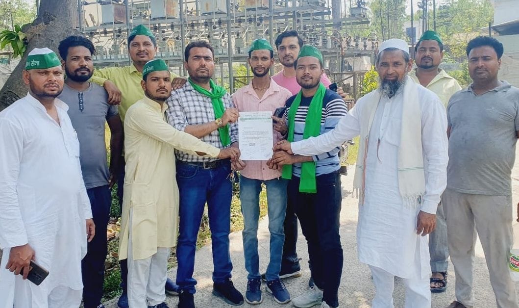 Farmers furious due to power cut, demonstration