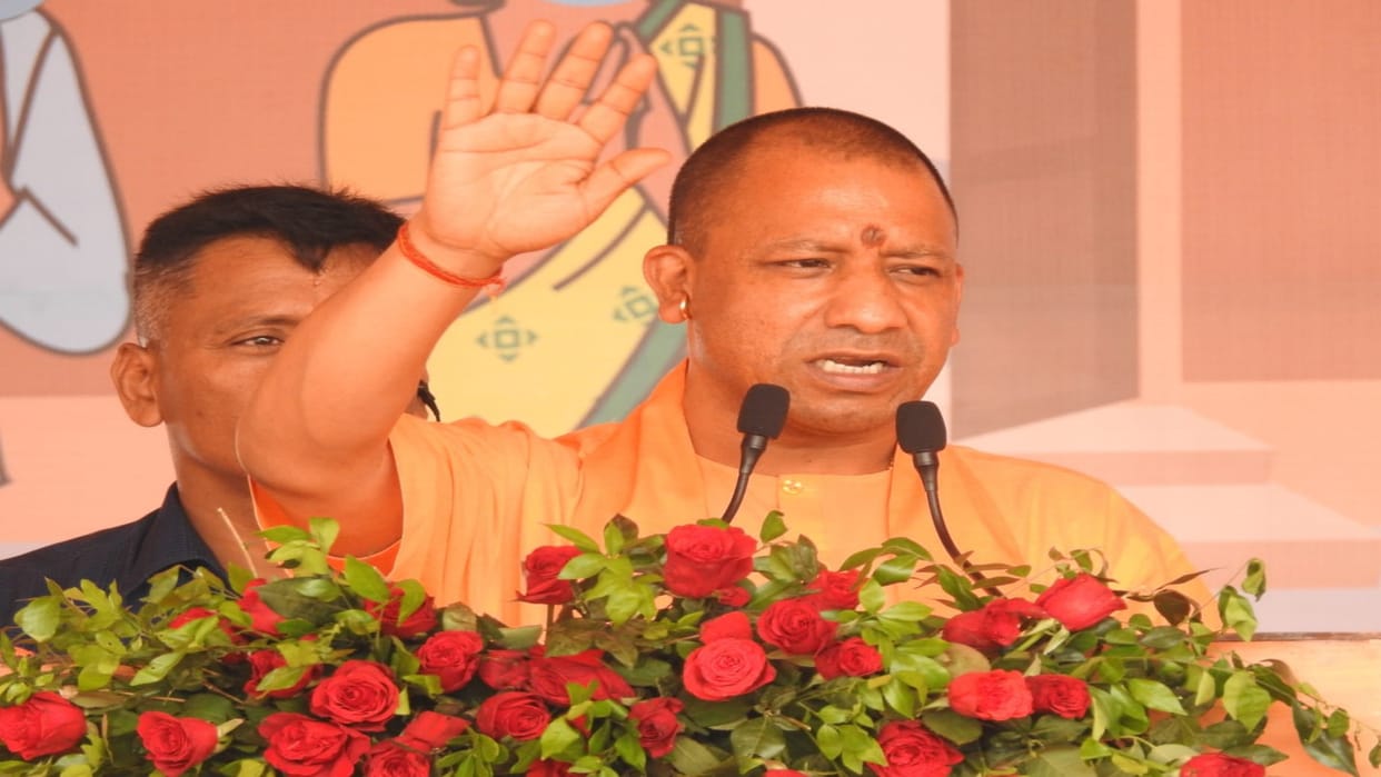 CM Yogi launched Communicable Disease Control Fortnight in siddharth nagar