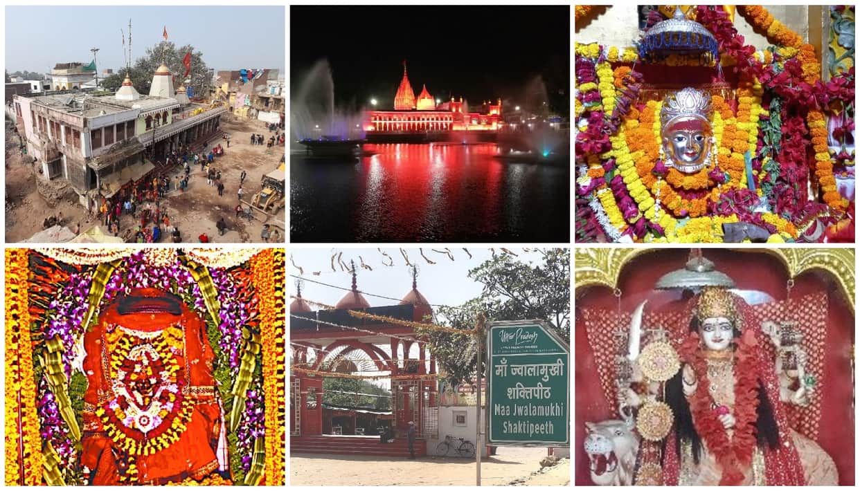 Chaitra Navratri 2022 These temples of Maa Durga are famous in Purvanchal varanasi see in photos