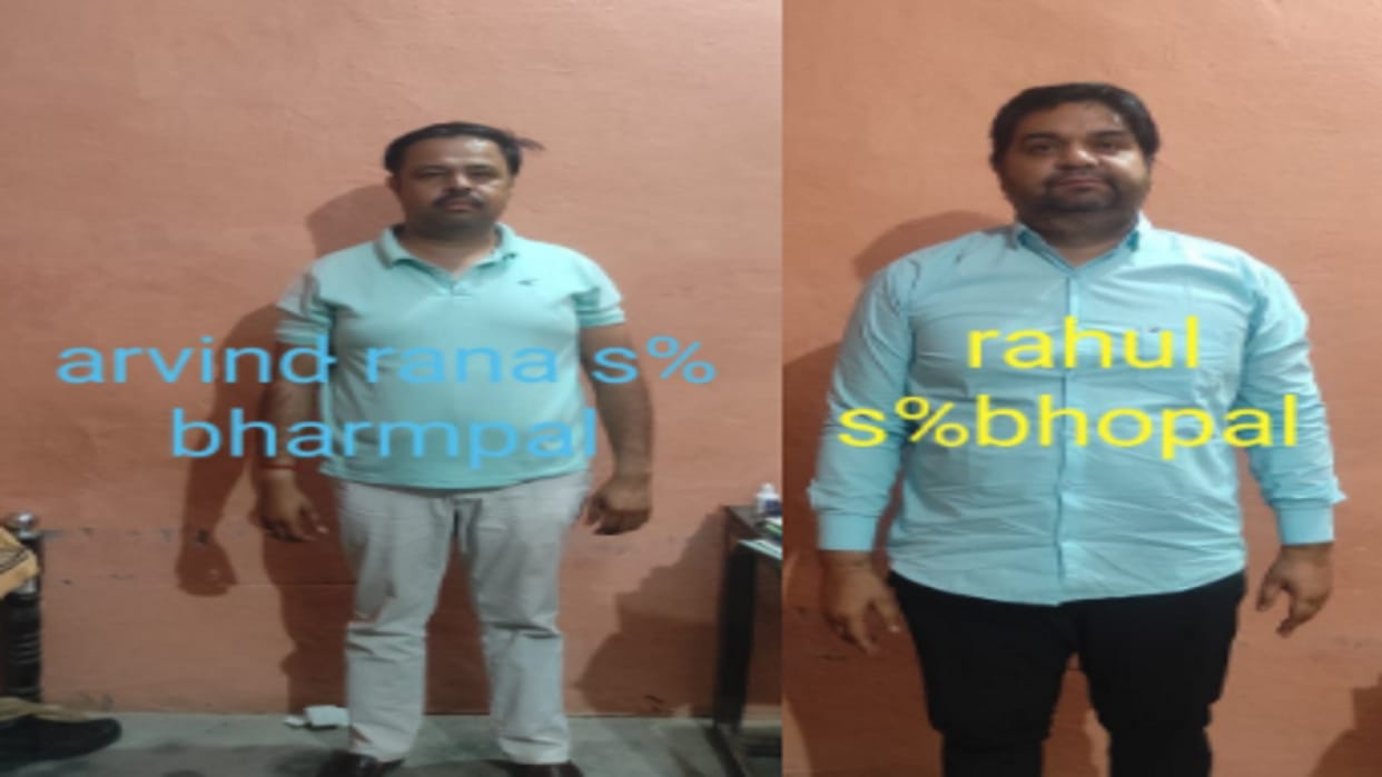 Meerut News: STF arrested two including main accused Arvind Rana in TET exam paper leak case from Muzaffarnagar
