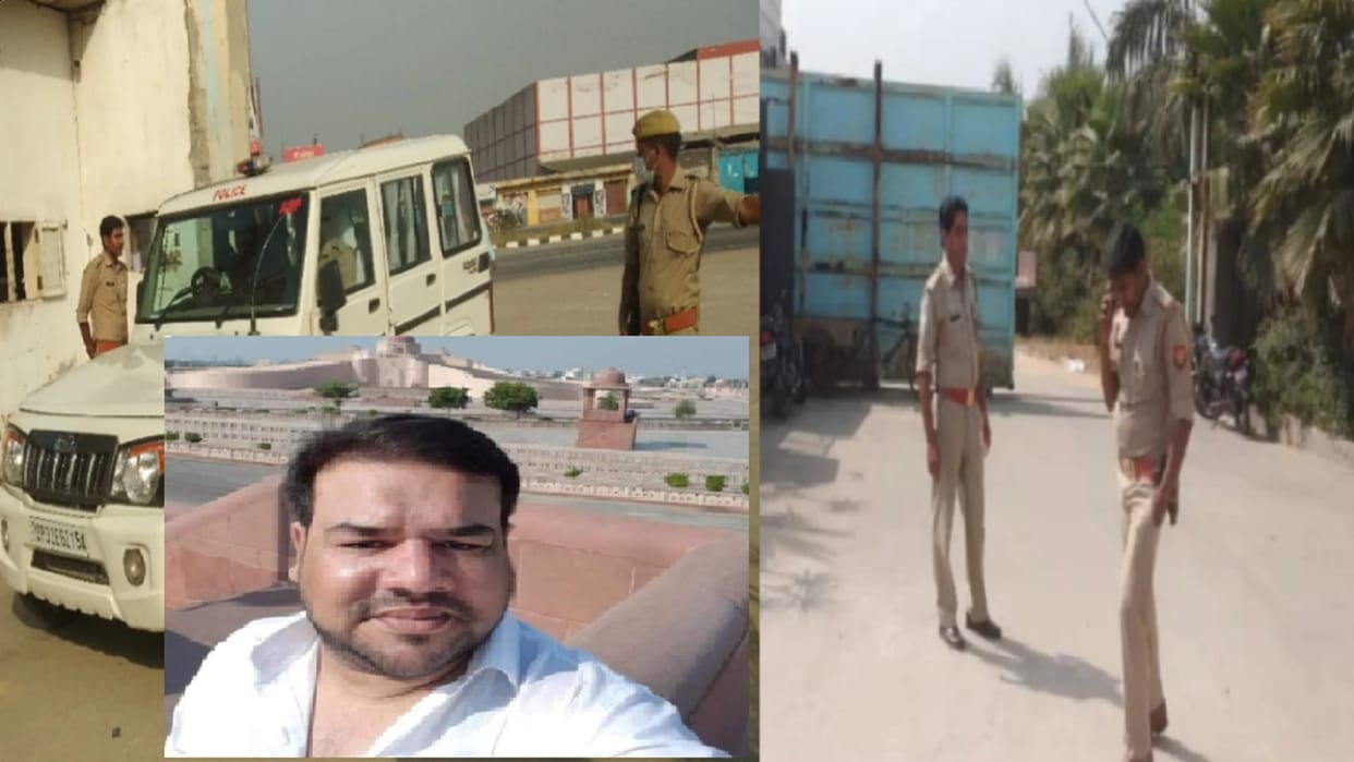 Meerut News: son in law Shadab of Former Minister Haji Yakub has death by heart attack in Dehradun
