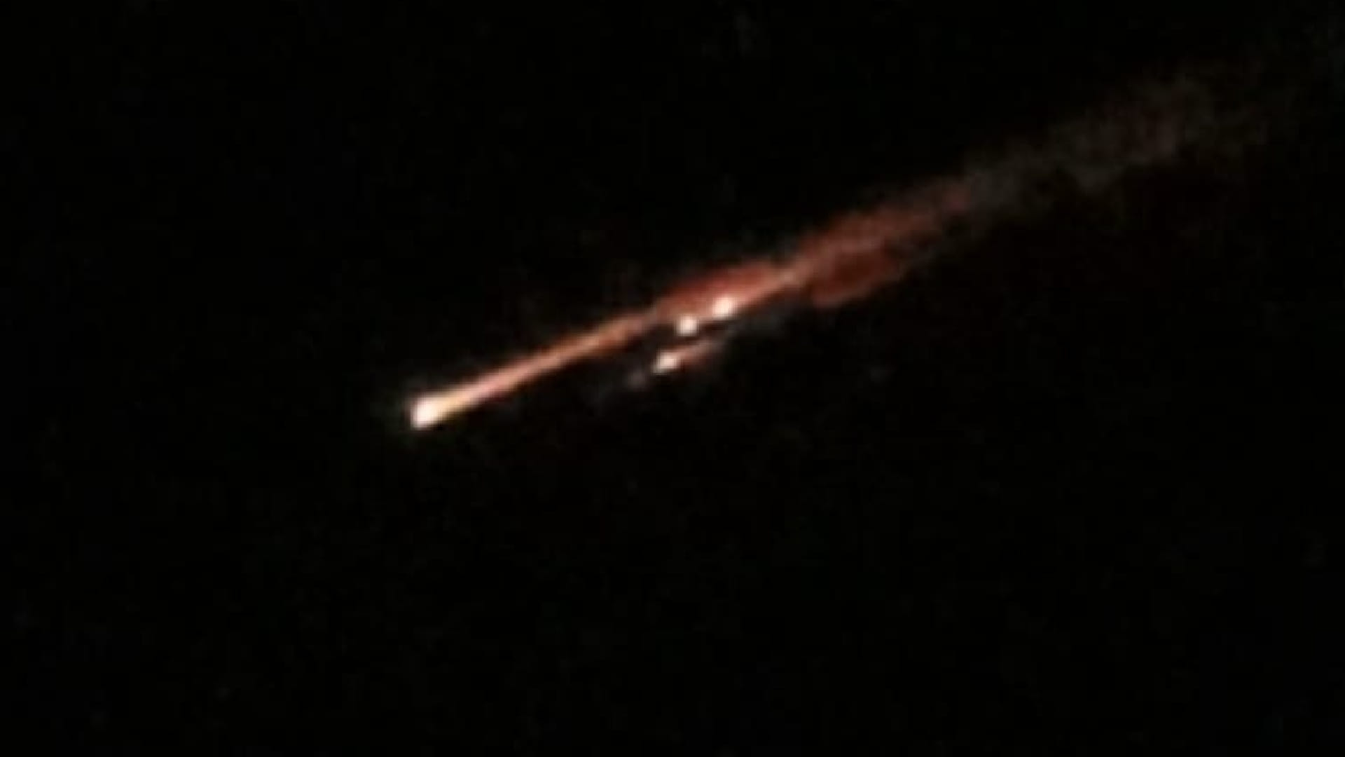 Mysterious light seen in the sky in many cities of Maharashtra and madhya pradesh