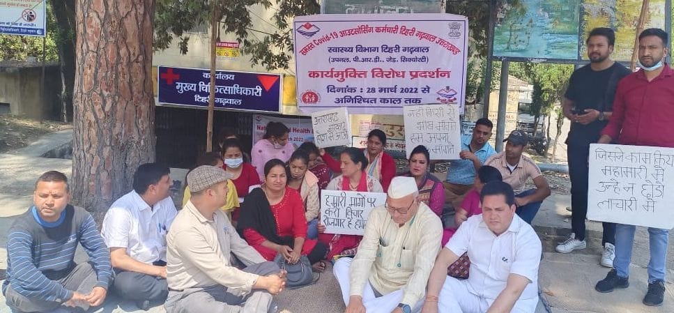 Government did inhuman act by removing health workers