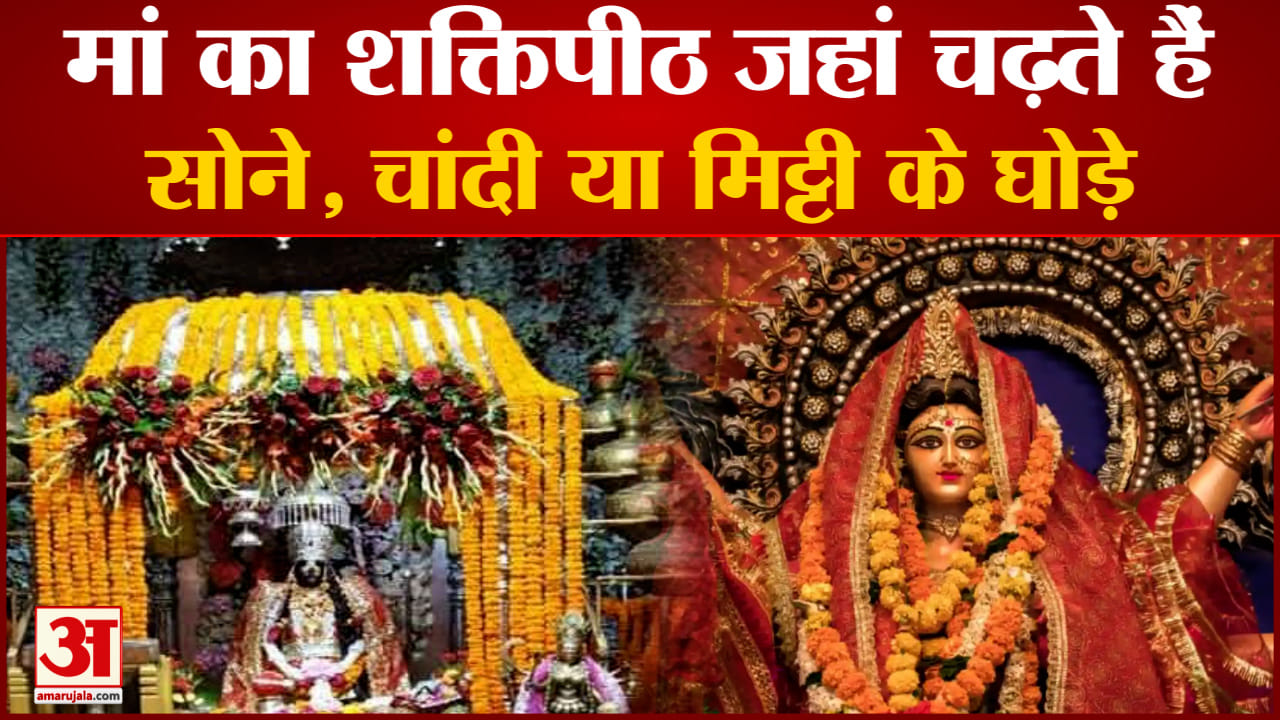 नवरात्रि