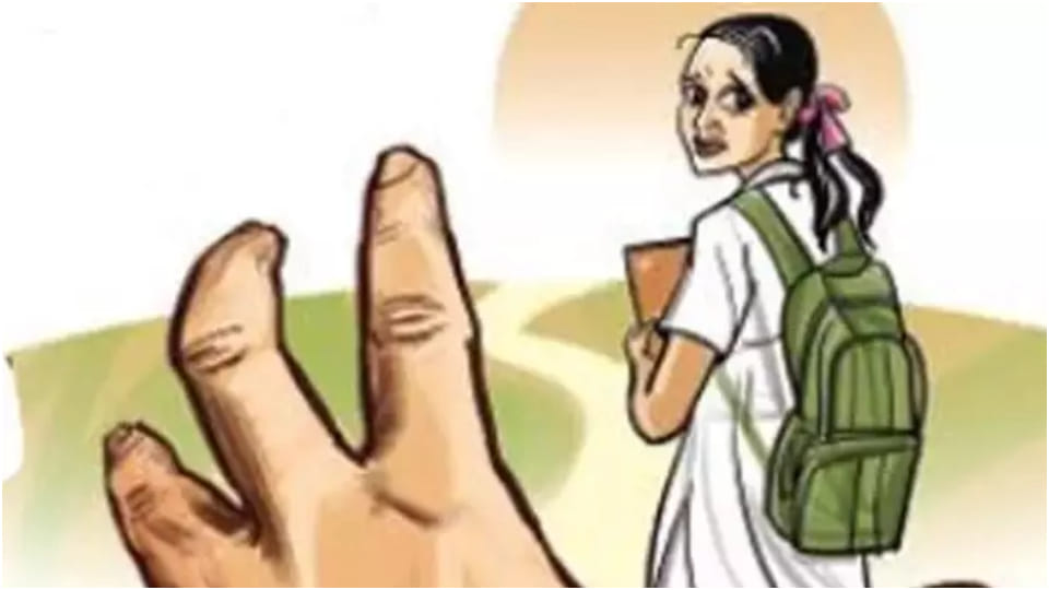 Teacher arrested for doing obscene acts with girl students in nagaur