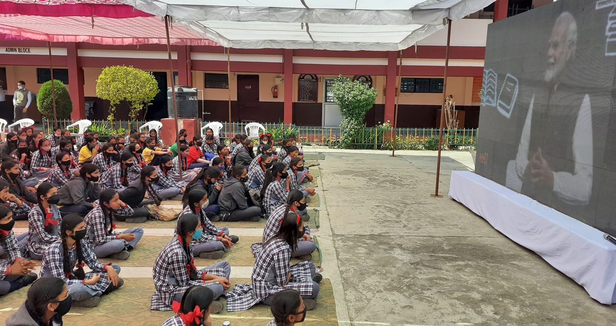 Pareexa pe Charcha in Pithauragarh