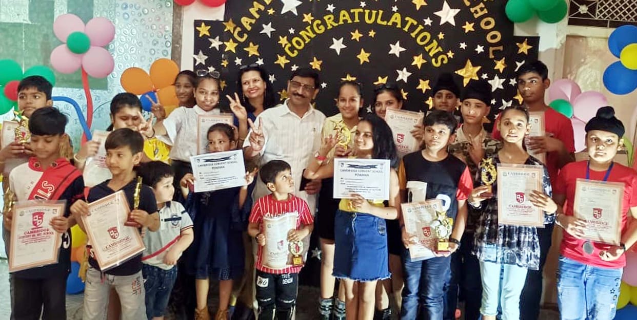 Students were happy to get the result