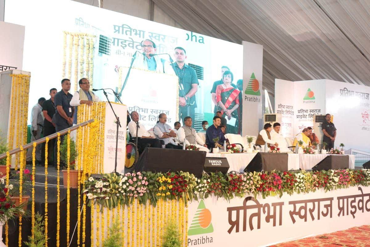 Ujjain's pride day: CM Shivraj said - I have come to remind you of the pride of Ujjain, it has existed in every era