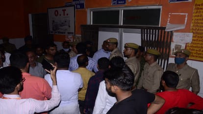 Pratapgarh: Naib Nazir dies after beating up SDM employees anger erupts