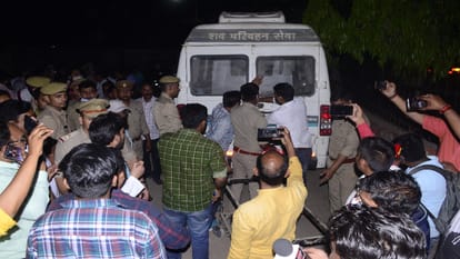 Pratapgarh: Naib Nazir dies after beating up SDM employees anger erupts