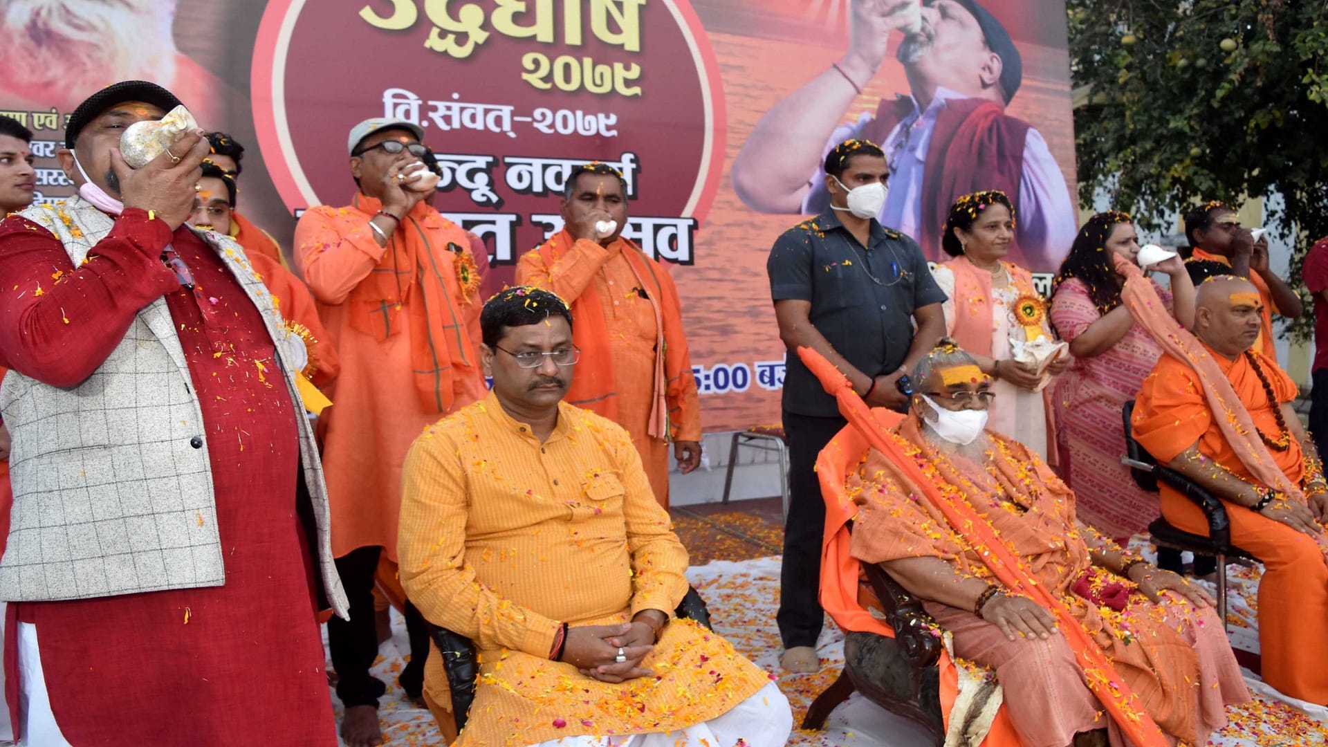 Hindu New Year New dawn of New Samvatsar with conch sounding at Sangam