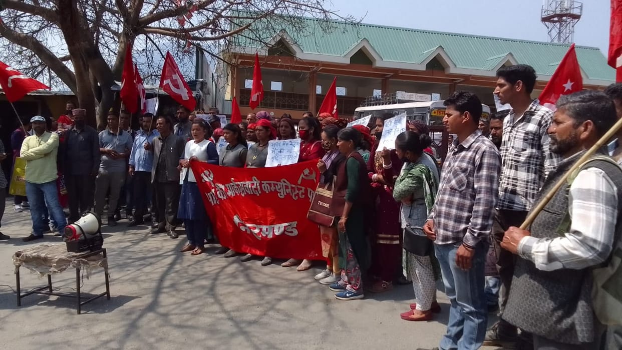cipm protest againt inflation