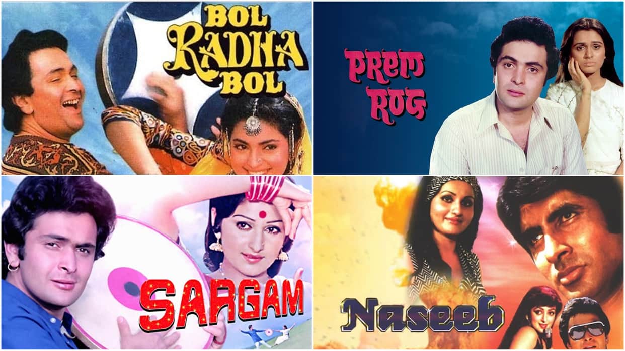 Rishi Kapoor Box Office Report: rishi kapoor debut film bobby earned more than 100 crores in term of todays rate these are the 10 superhit films of Rishi Kapoor career