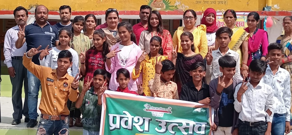 Entrance festival celebrated in council schools