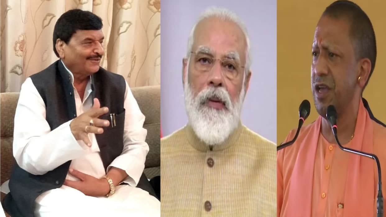 Shivpal Singh Yadav Followed Prime Minister Narendra Modi and Chief Minister Yogi Adityanath on Twitter