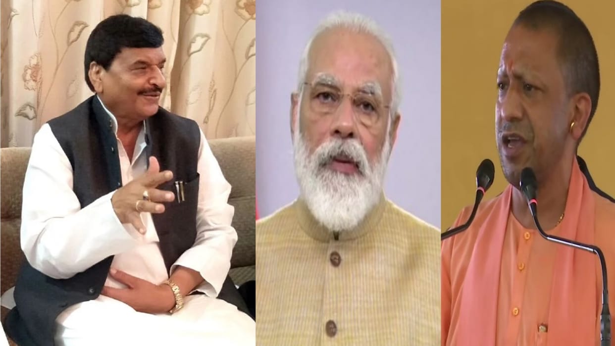Shivpal Singh Yadav Followed Prime Minister Narendra Modi and Chief Minister Yogi Adityanath on Twitter
