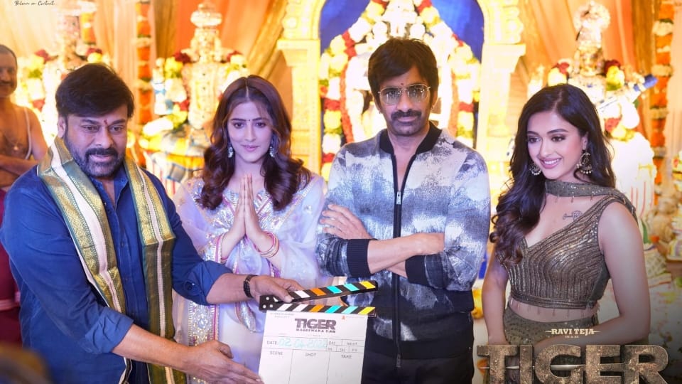 'The Kashmir Files' maker launch a new film Tiger Nageswara Rao on the first day of Navratri film released in five languages